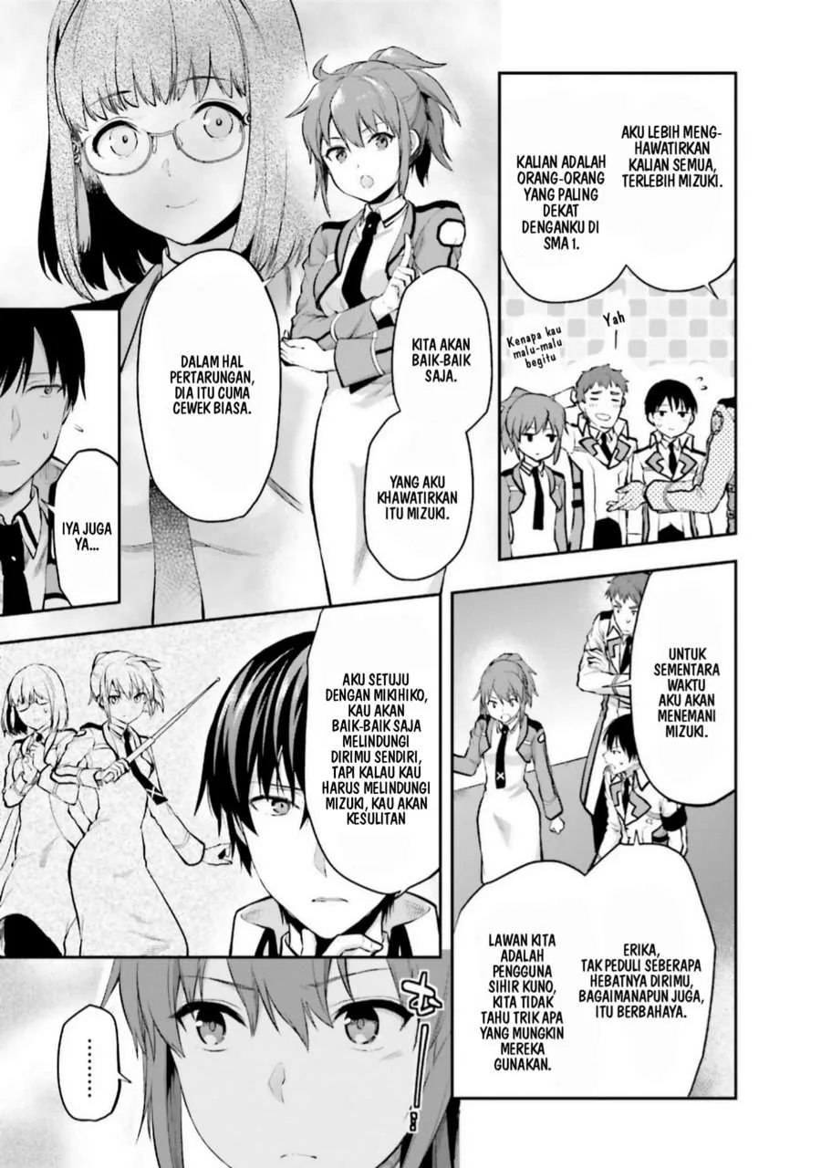Mahouka Koukou no Rettousei Nama Koto Nairan-hen Chapter 6 - halaman 11