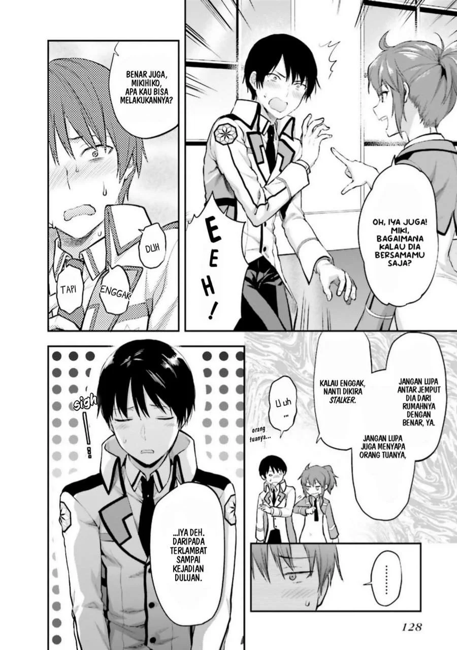 Mahouka Koukou no Rettousei Nama Koto Nairan-hen Chapter 6 - halaman 12
