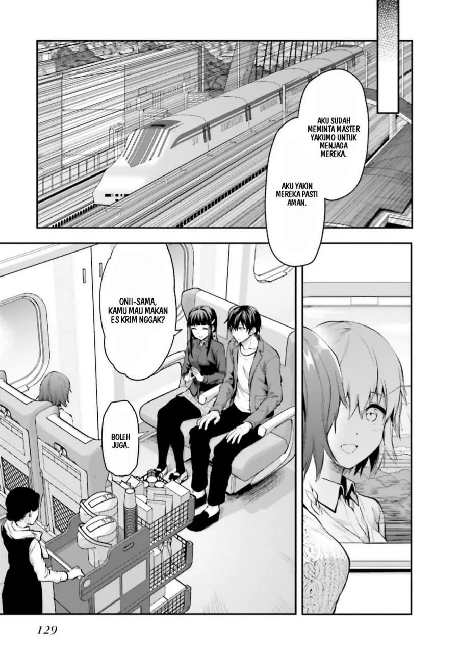 Mahouka Koukou no Rettousei Nama Koto Nairan-hen Chapter 6 - halaman 13