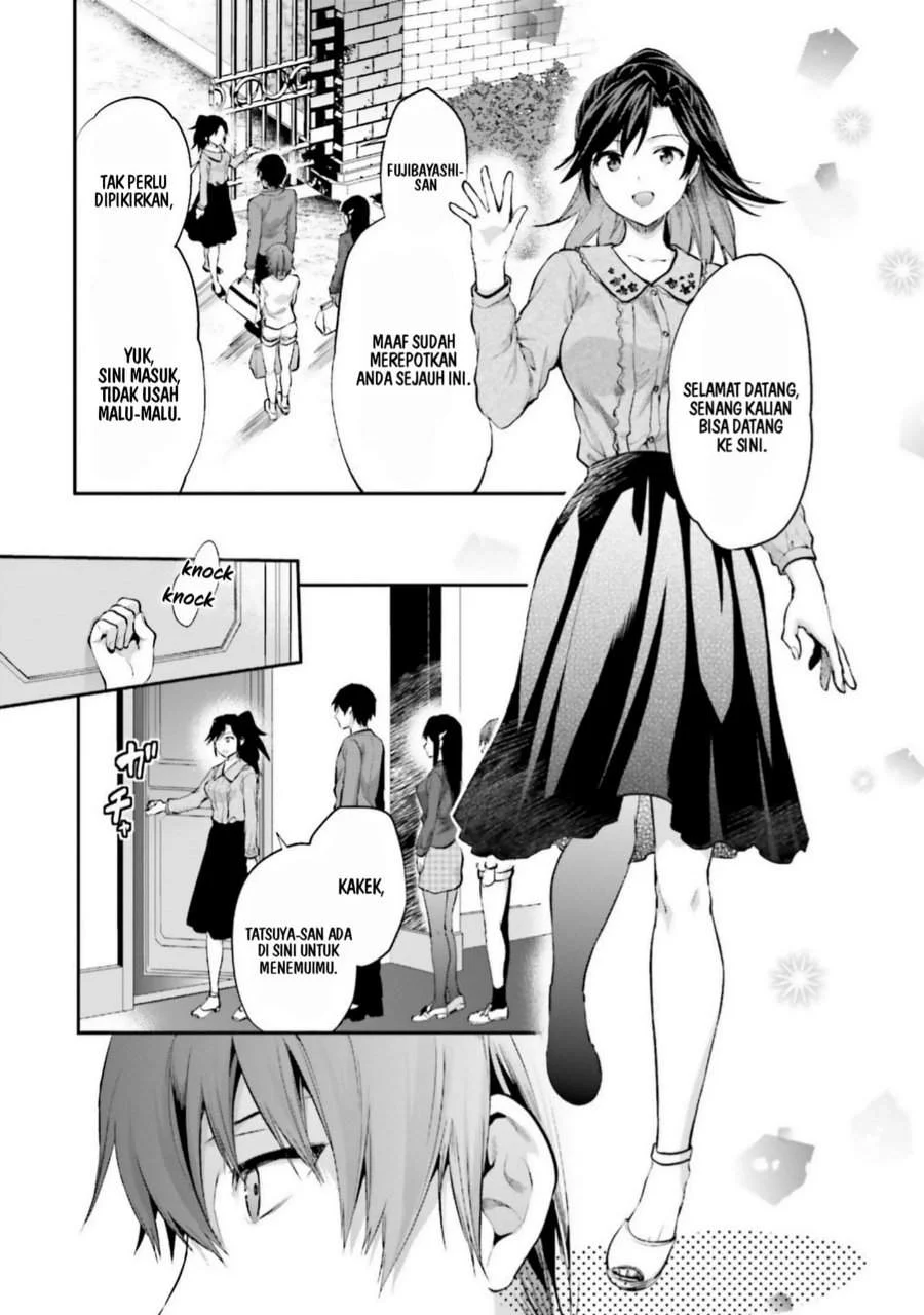 Mahouka Koukou no Rettousei Nama Koto Nairan-hen Chapter 6 - halaman 15
