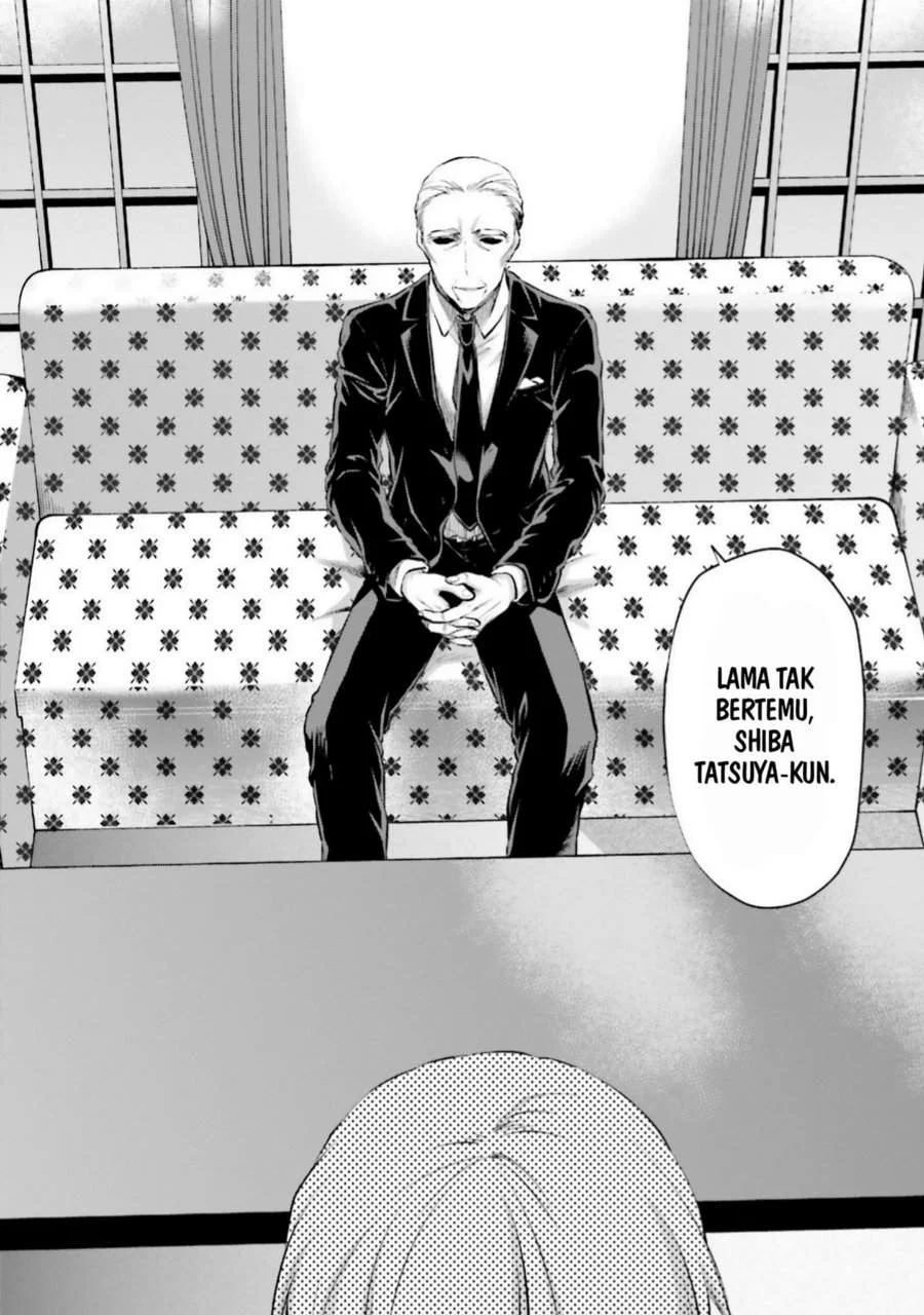 Mahouka Koukou no Rettousei Nama Koto Nairan-hen Chapter 6 - halaman 16