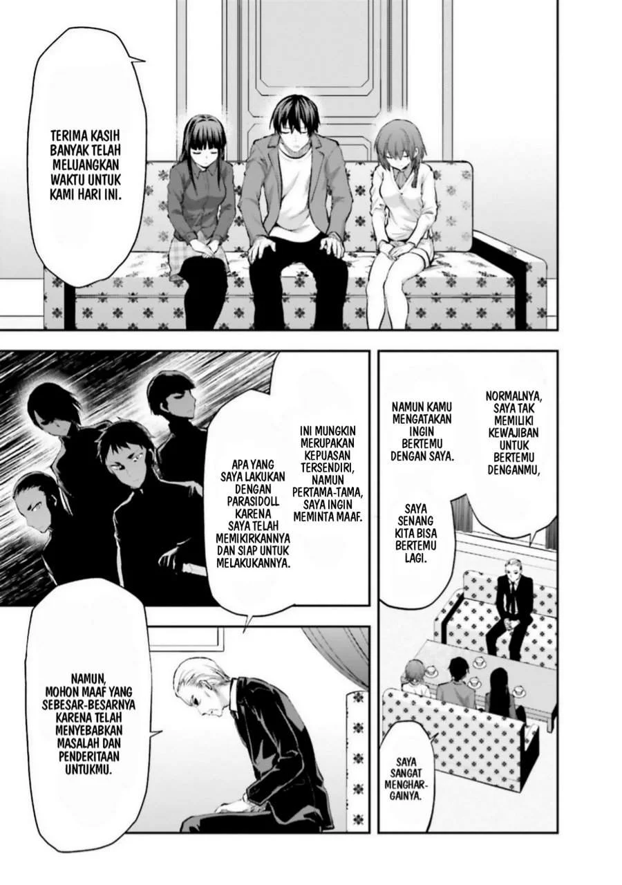 Mahouka Koukou no Rettousei Nama Koto Nairan-hen Chapter 6 - halaman 17