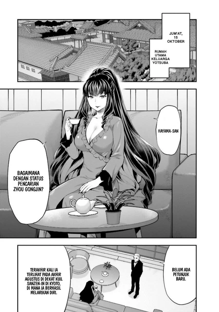 Mahouka Koukou no Rettousei Nama Koto Nairan-hen Chapter 6 - halaman 3
