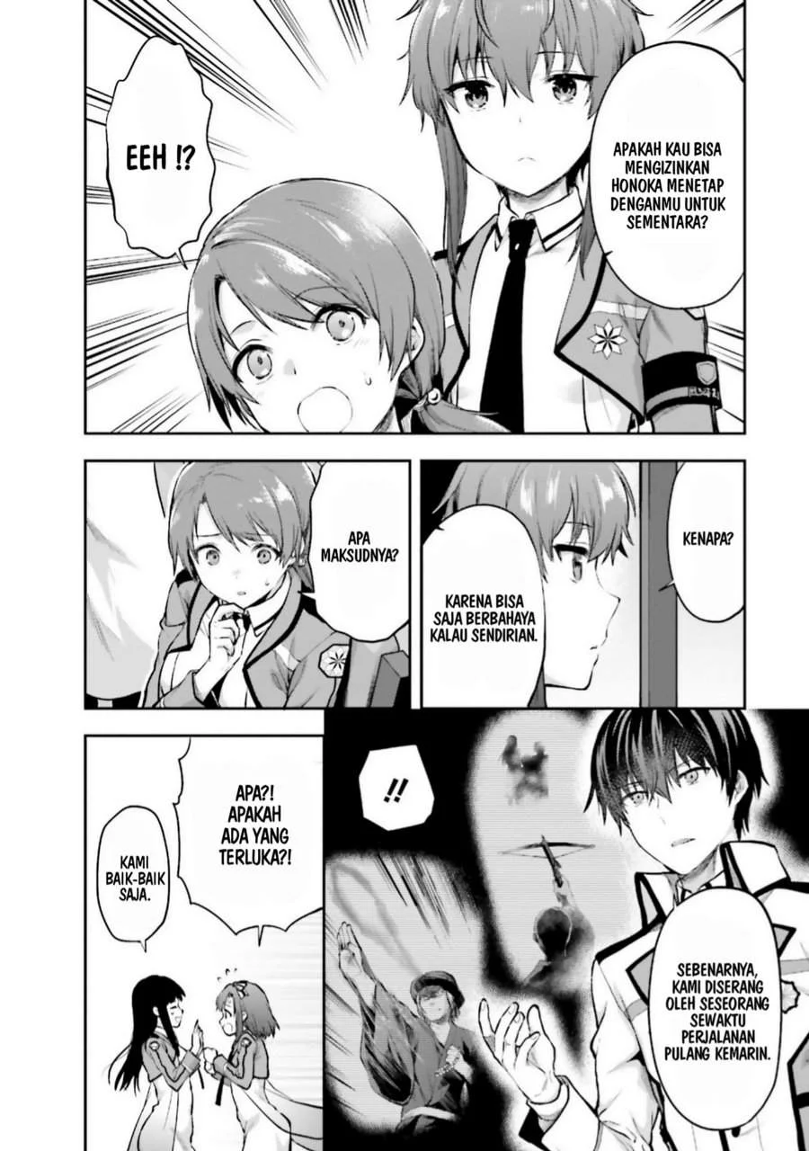 Mahouka Koukou no Rettousei Nama Koto Nairan-hen Chapter 6 - halaman 8