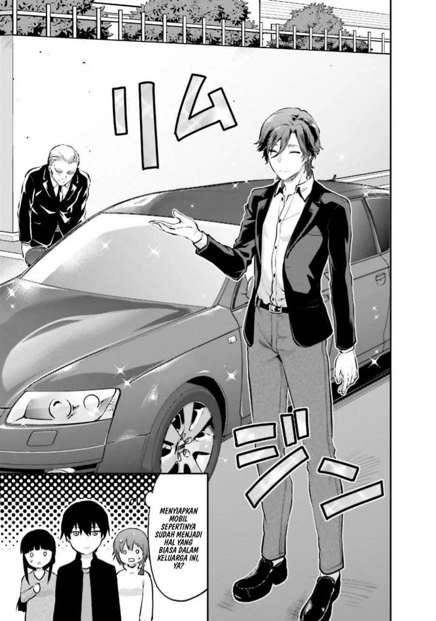 Mahouka Koukou no Rettousei Nama Koto Nairan-hen Chapter 7 - halaman 14