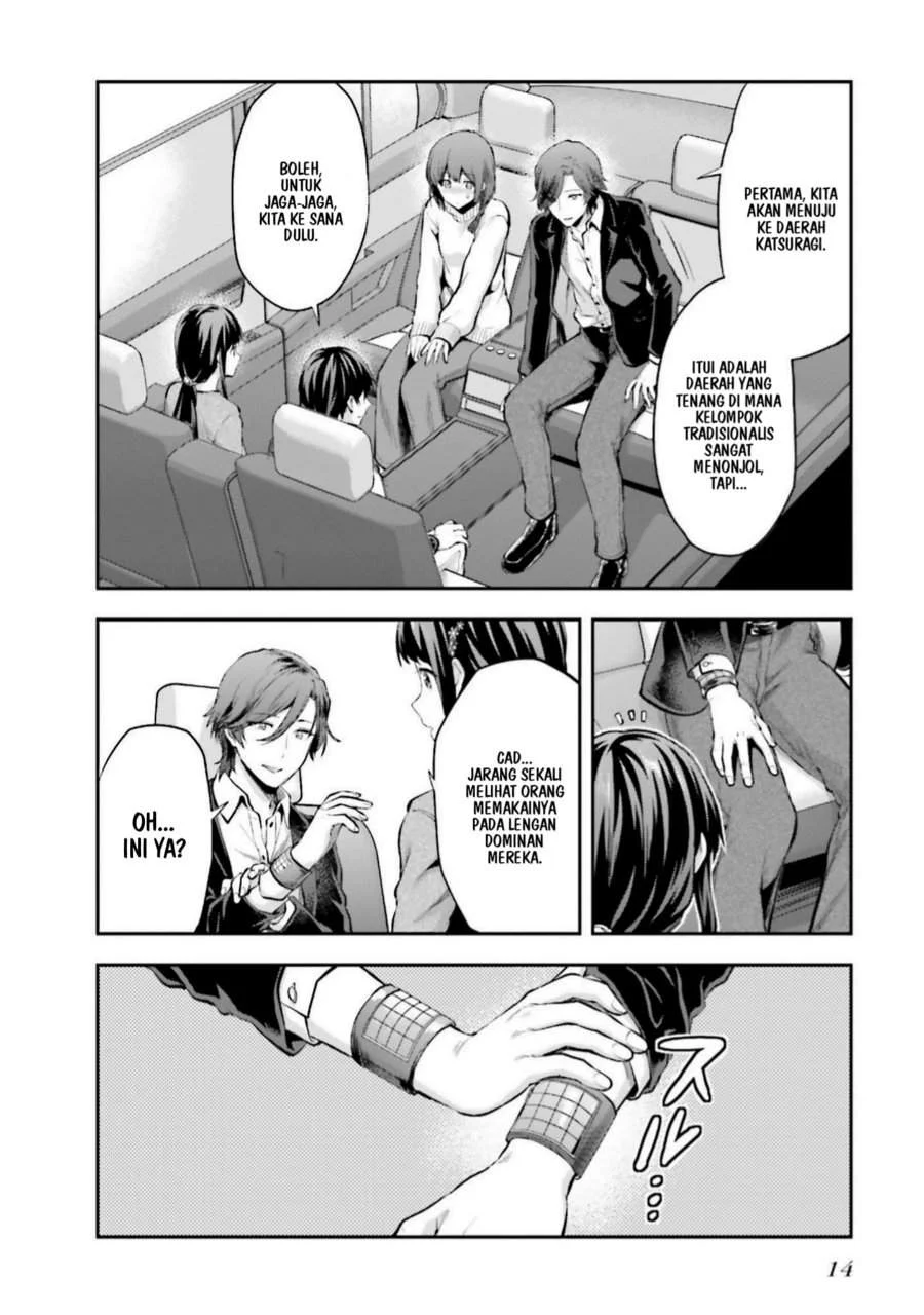 Mahouka Koukou no Rettousei Nama Koto Nairan-hen Chapter 7 - halaman 15