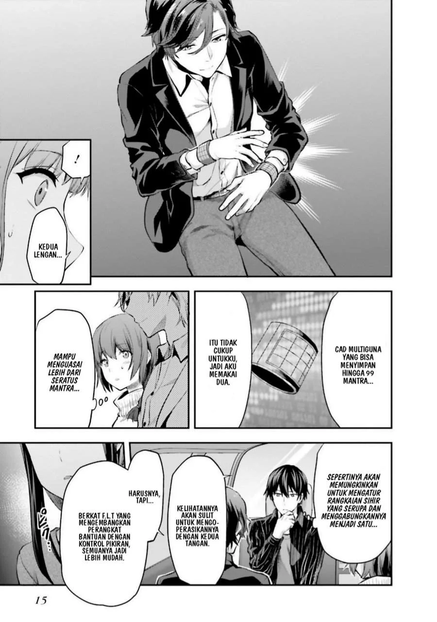 Mahouka Koukou no Rettousei Nama Koto Nairan-hen Chapter 7 - halaman 16