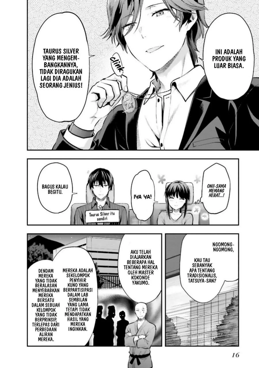 Mahouka Koukou no Rettousei Nama Koto Nairan-hen Chapter 7 - halaman 17