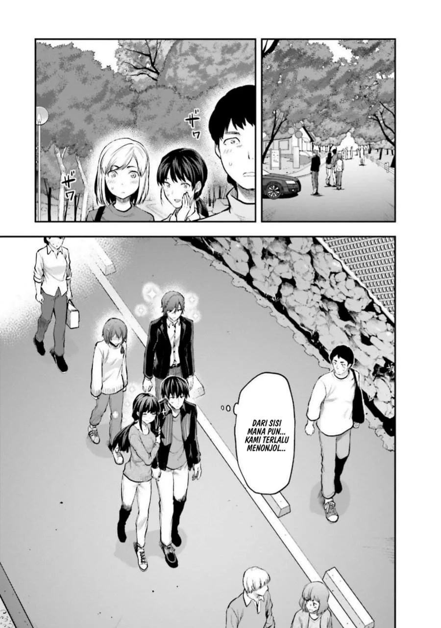 Mahouka Koukou no Rettousei Nama Koto Nairan-hen Chapter 7 - halaman 22