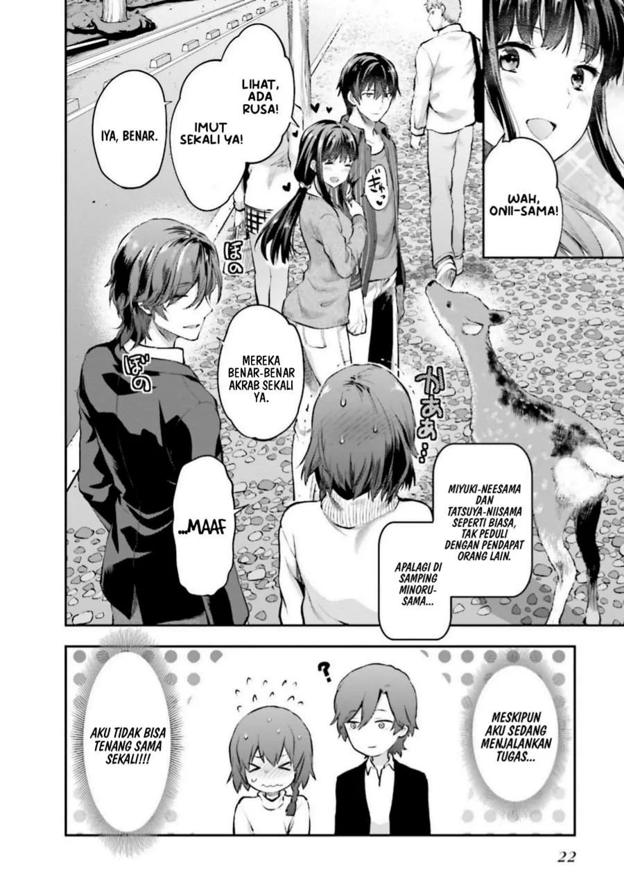 Mahouka Koukou no Rettousei Nama Koto Nairan-hen Chapter 7 - halaman 23