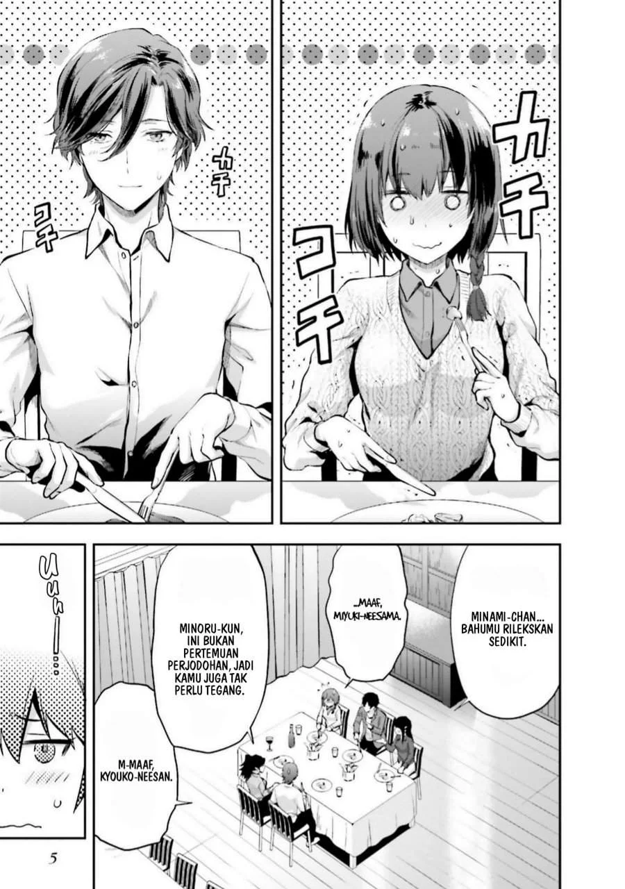 Mahouka Koukou no Rettousei Nama Koto Nairan-hen Chapter 7 - halaman 6