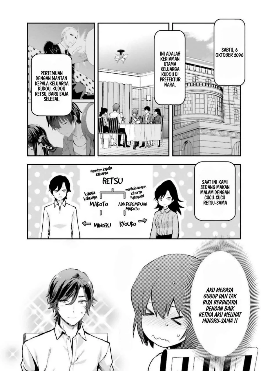 Mahouka Koukou no Rettousei Nama Koto Nairan-hen Chapter 7 - halaman 7