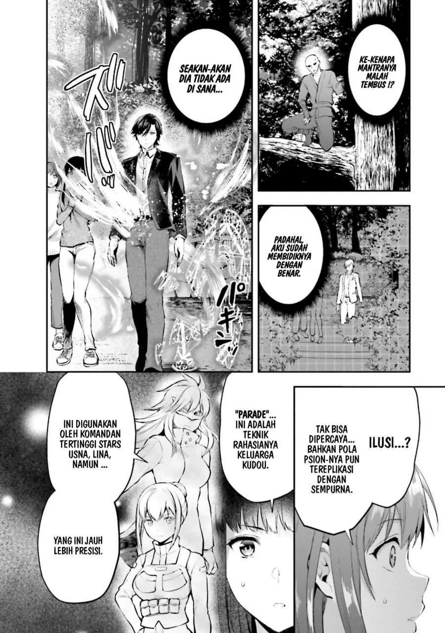 Mahouka Koukou no Rettousei Nama Koto Nairan-hen Chapter 8 - halaman 10