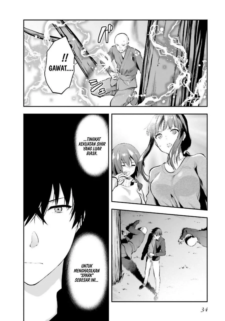 Mahouka Koukou no Rettousei Nama Koto Nairan-hen Chapter 8 - halaman 12