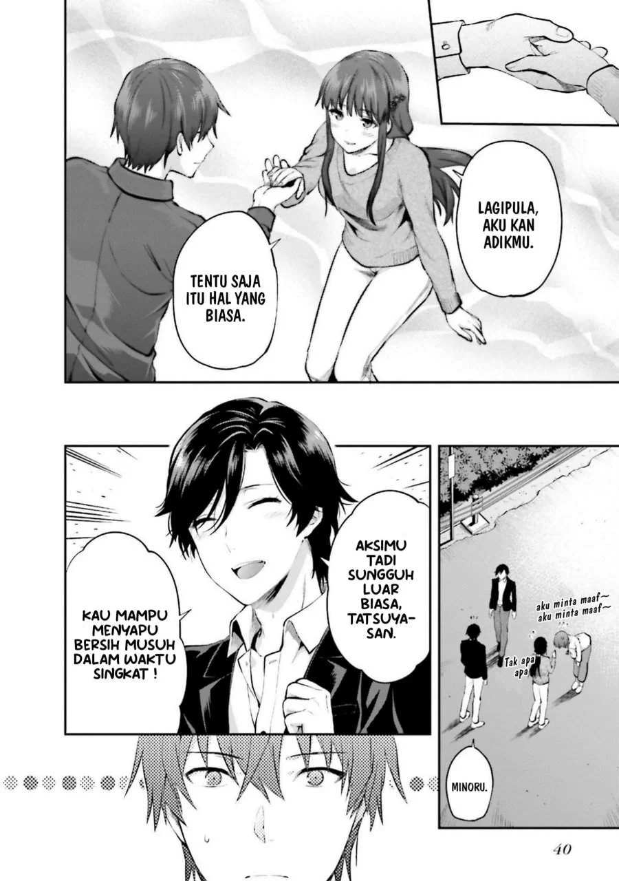 Mahouka Koukou no Rettousei Nama Koto Nairan-hen Chapter 8 - halaman 18