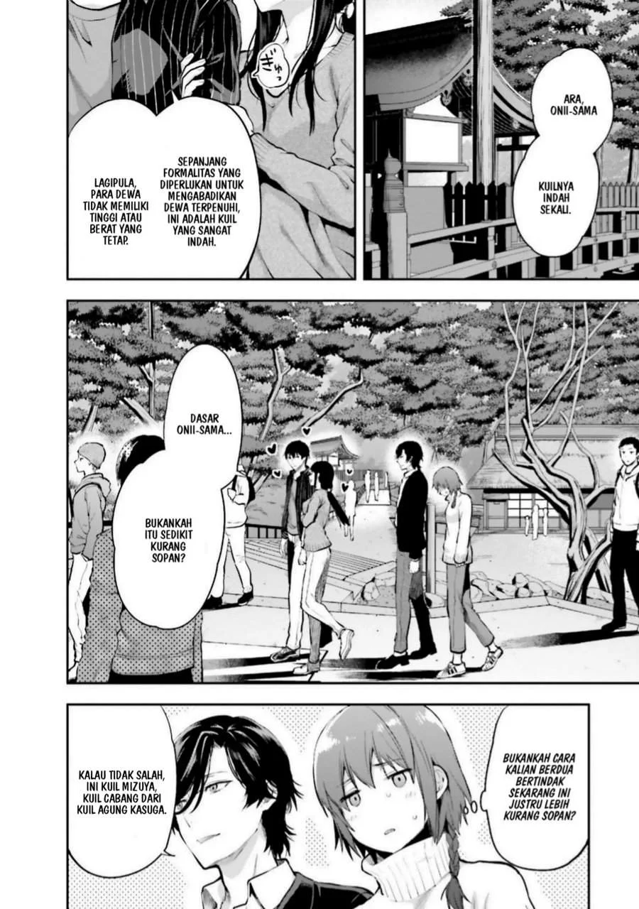 Mahouka Koukou no Rettousei Nama Koto Nairan-hen Chapter 8 - halaman 2