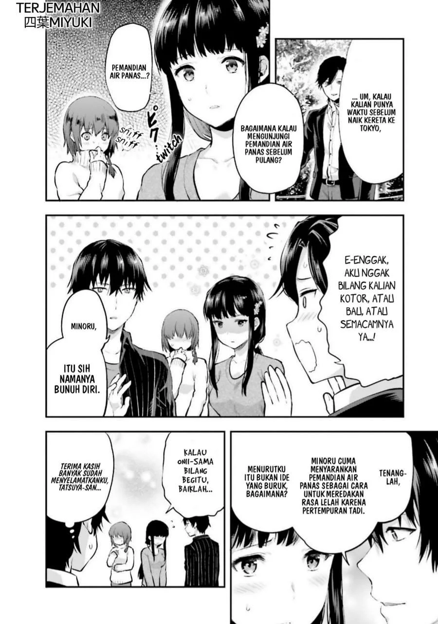 Mahouka Koukou no Rettousei Nama Koto Nairan-hen Chapter 8 - halaman 20