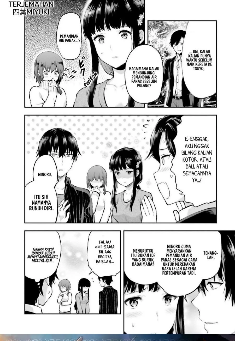 Mahouka Koukou no Rettousei Nama Koto Nairan-hen Chapter 8 - halaman 21