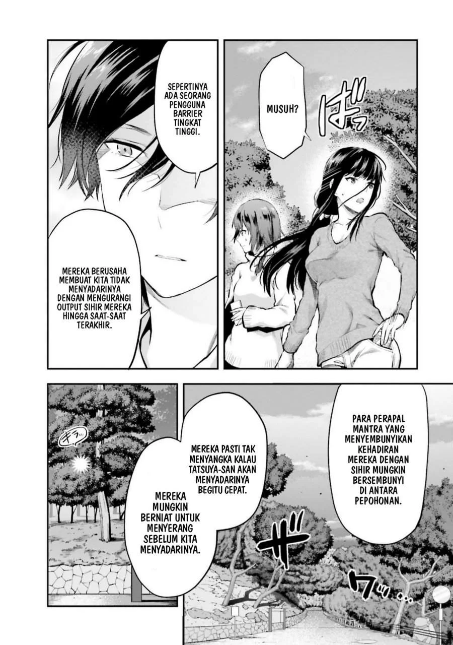 Mahouka Koukou no Rettousei Nama Koto Nairan-hen Chapter 8 - halaman 4