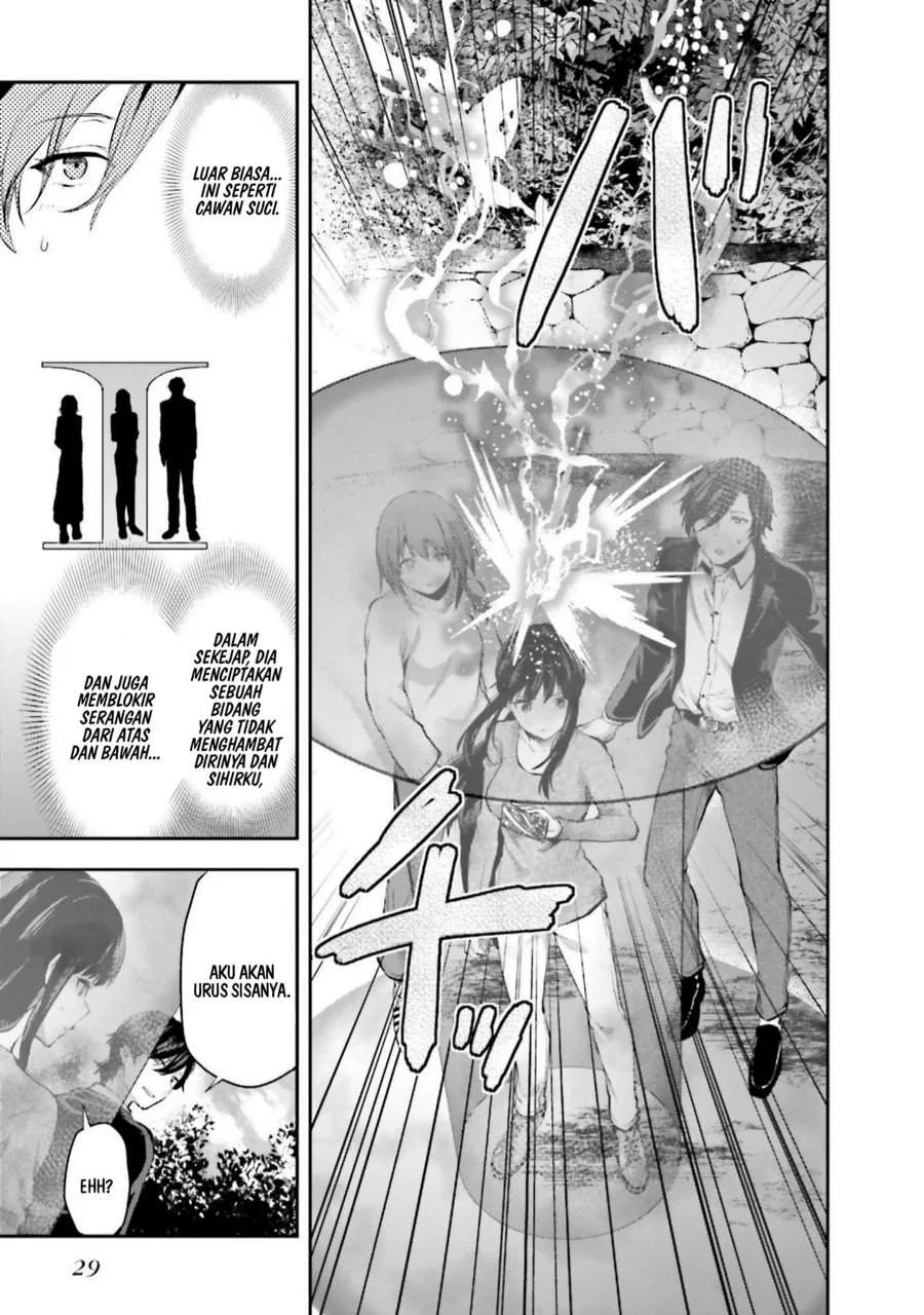 Mahouka Koukou no Rettousei Nama Koto Nairan-hen Chapter 8 - halaman 7