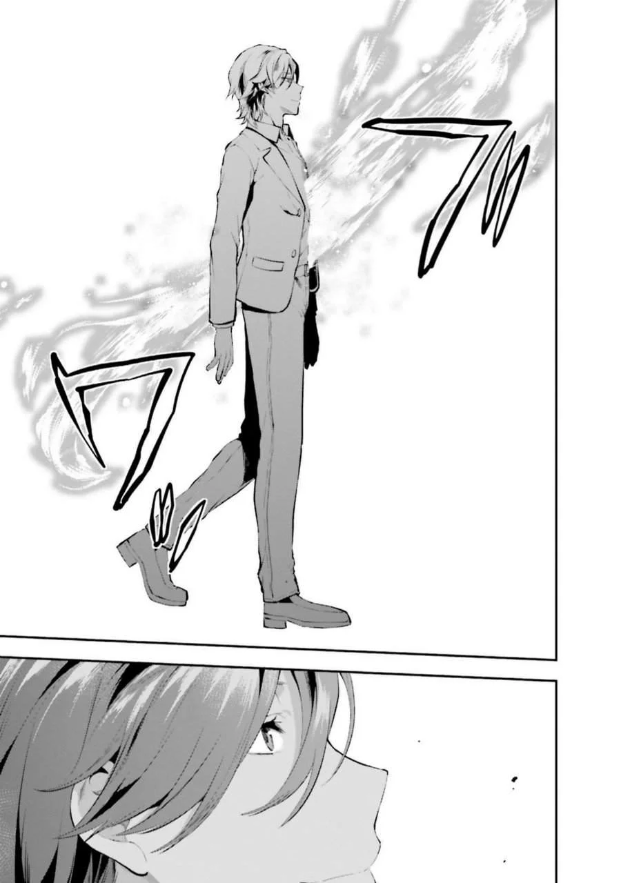 Mahouka Koukou no Rettousei Nama Koto Nairan-hen Chapter 8 - halaman 9