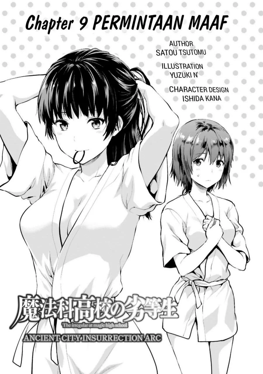 Mahouka Koukou no Rettousei Nama Koto Nairan-hen Chapter 9 - halaman 1