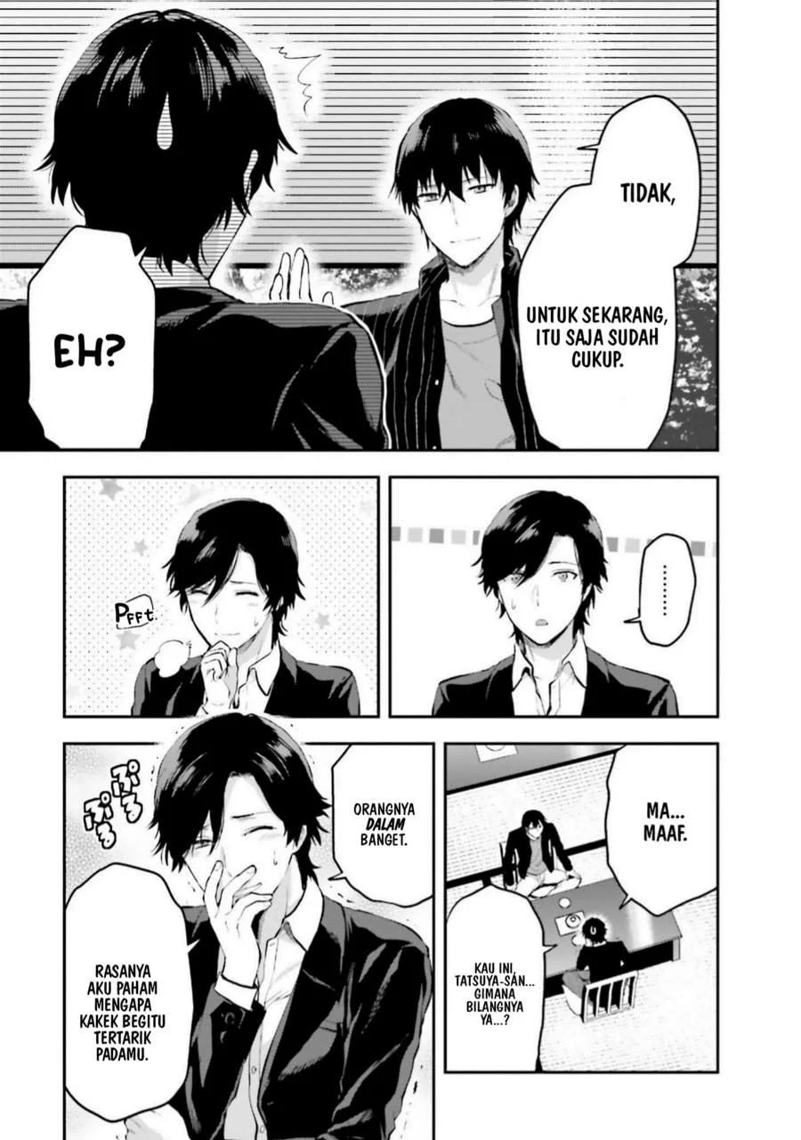 Mahouka Koukou no Rettousei Nama Koto Nairan-hen Chapter 9 - halaman 10