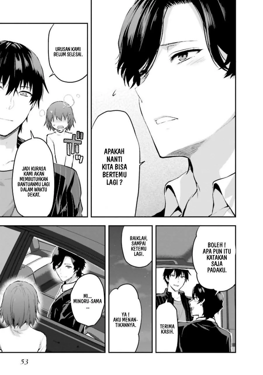 Mahouka Koukou no Rettousei Nama Koto Nairan-hen Chapter 9 - halaman 12