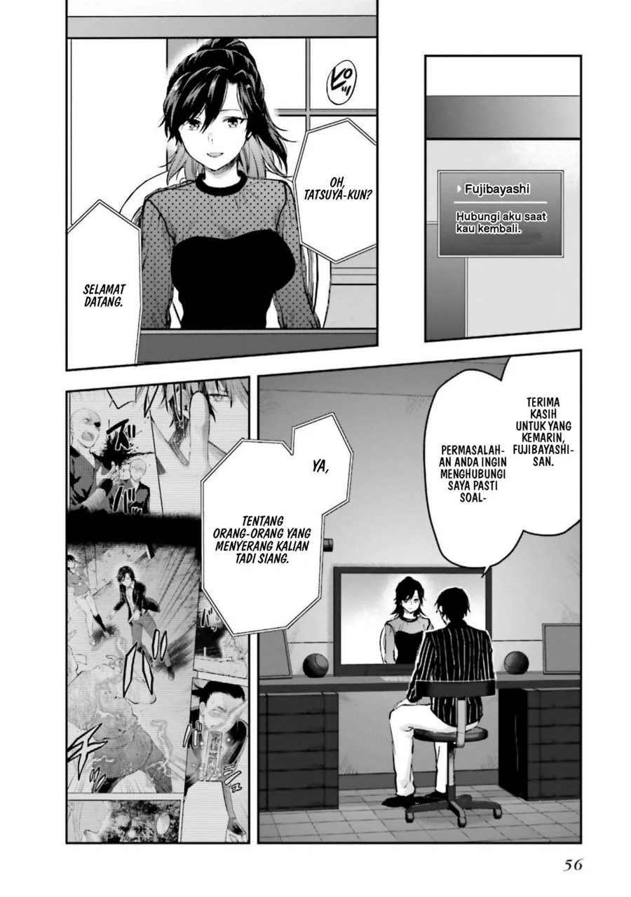 Mahouka Koukou no Rettousei Nama Koto Nairan-hen Chapter 9 - halaman 15