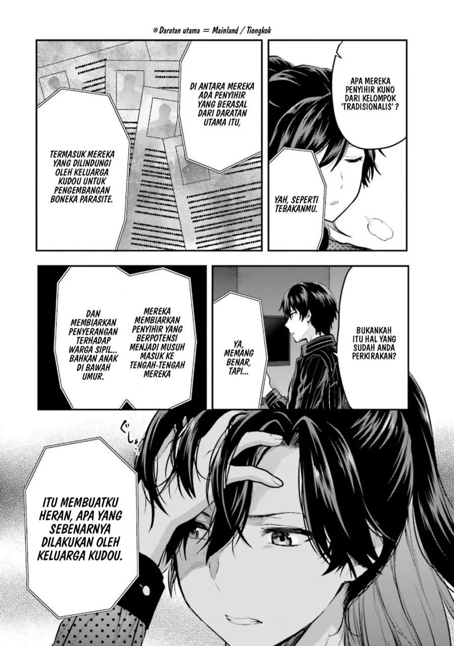 Mahouka Koukou no Rettousei Nama Koto Nairan-hen Chapter 9 - halaman 16
