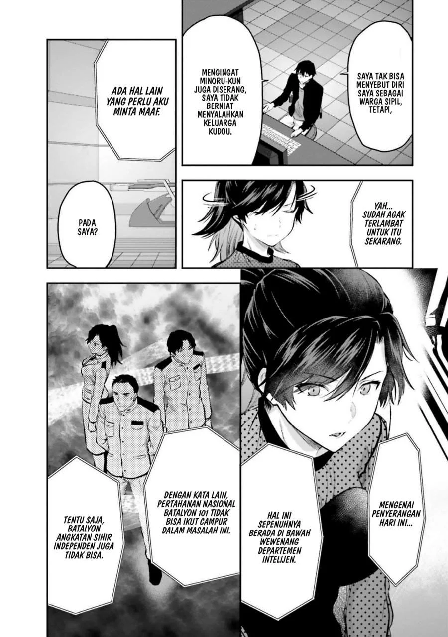 Mahouka Koukou no Rettousei Nama Koto Nairan-hen Chapter 9 - halaman 17