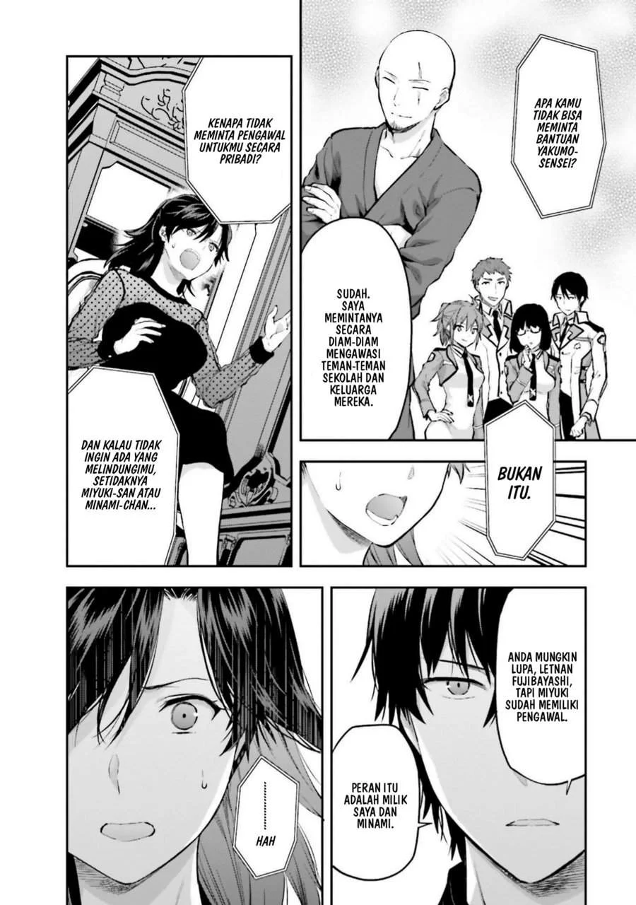 Mahouka Koukou no Rettousei Nama Koto Nairan-hen Chapter 9 - halaman 19