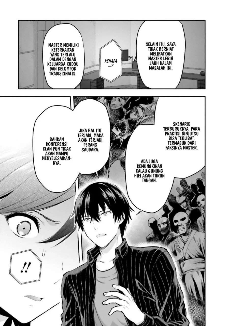 Mahouka Koukou no Rettousei Nama Koto Nairan-hen Chapter 9 - halaman 20