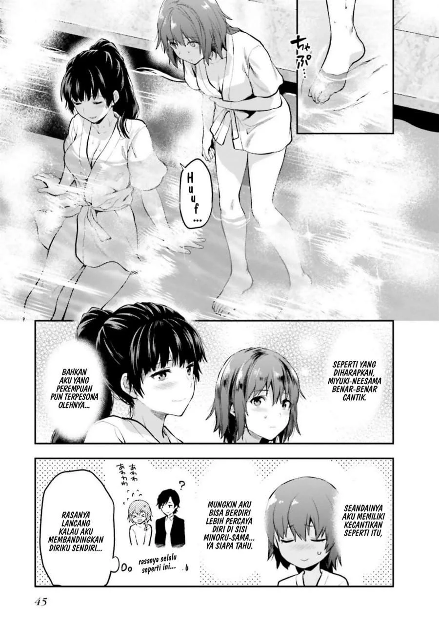 Mahouka Koukou no Rettousei Nama Koto Nairan-hen Chapter 9 - halaman 3
