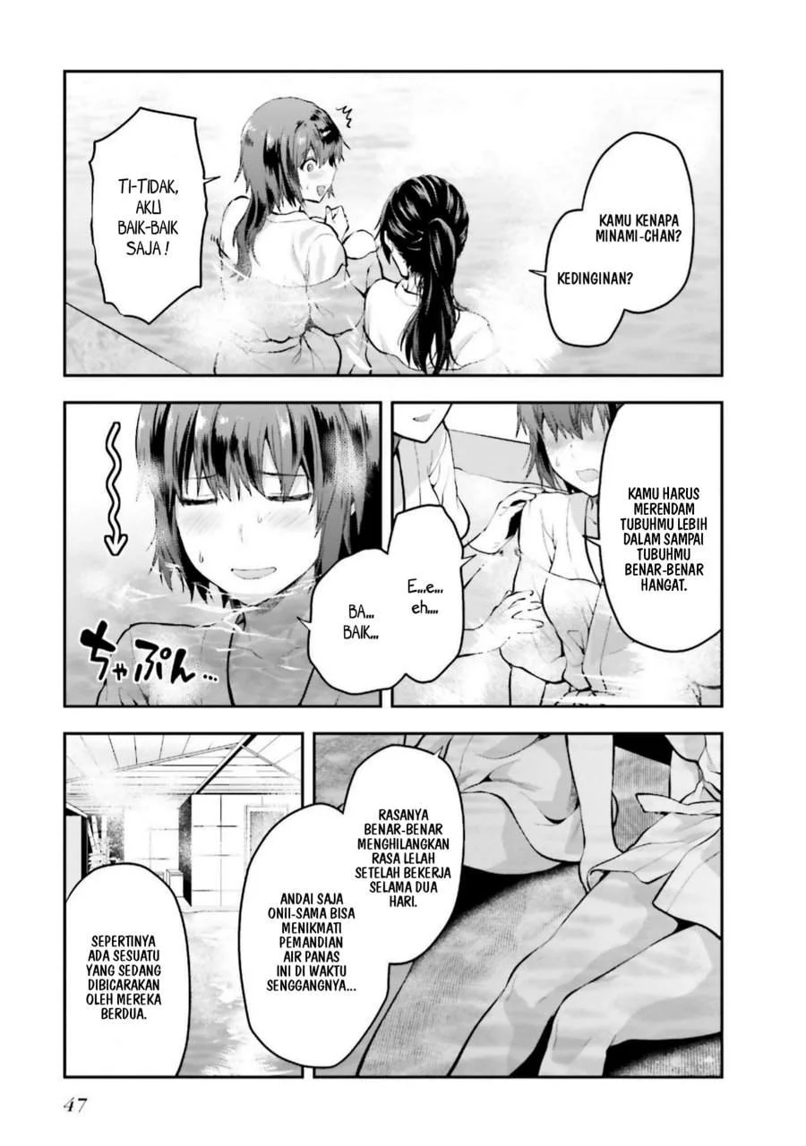 Mahouka Koukou no Rettousei Nama Koto Nairan-hen Chapter 9 - halaman 6