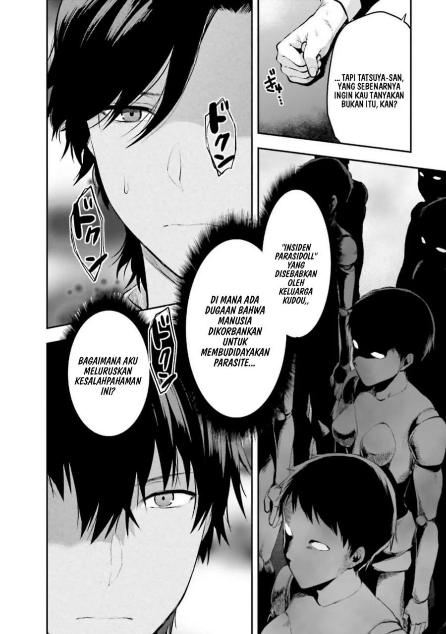 Mahouka Koukou no Rettousei Nama Koto Nairan-hen Chapter 9 - halaman 9