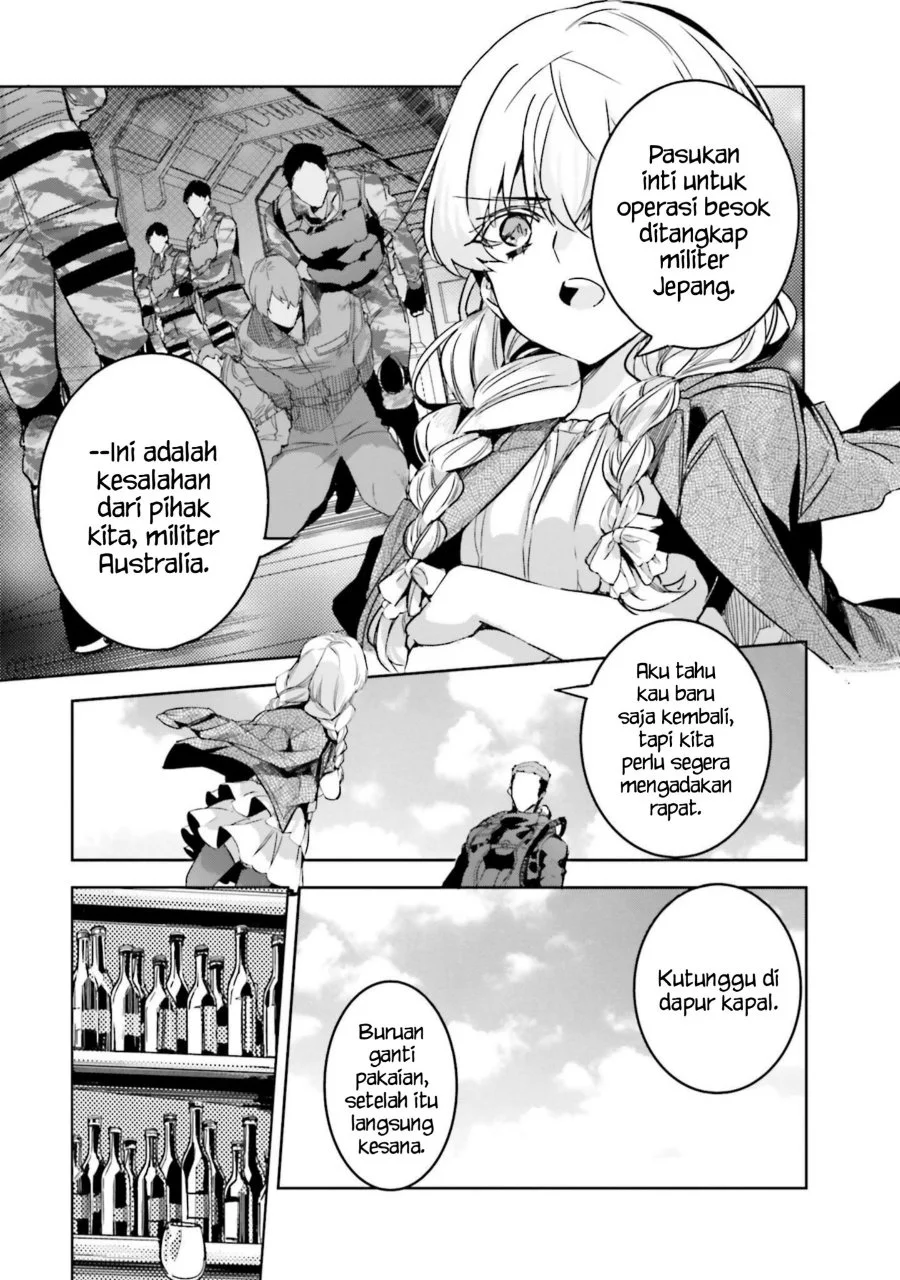 Mahouka Koukou no Rettousei: Nankai Soujou-hen Chapter 13 - halaman 15