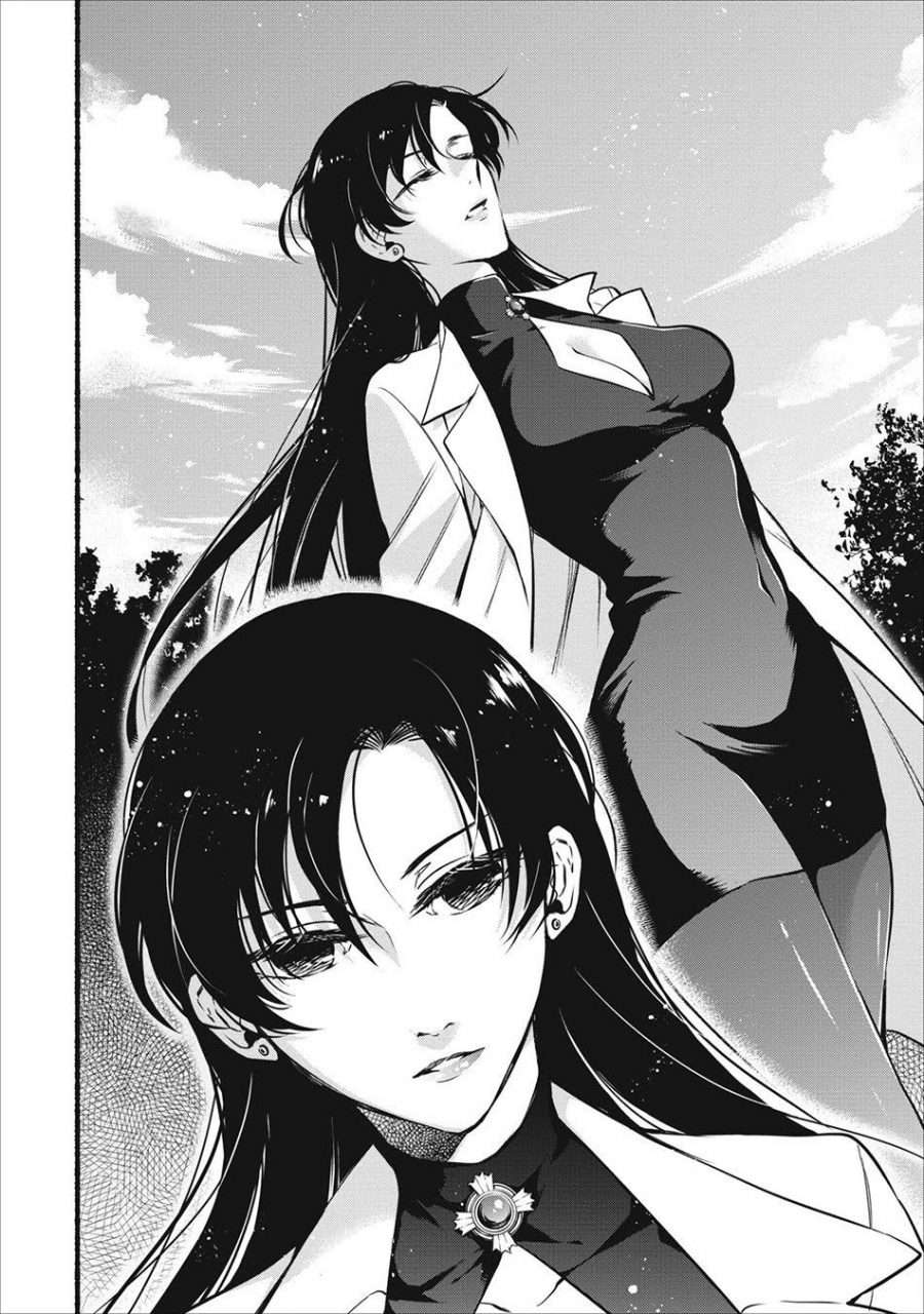 Mahouka Koukou no Rettousei: Nankai Soujou-hen Chapter 13 - halaman 2