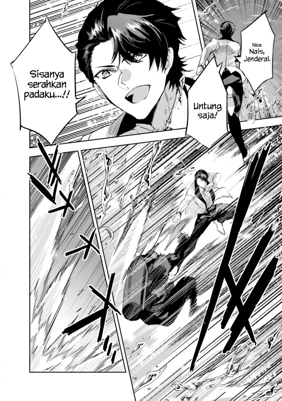 Mahouka Koukou no Rettousei: Nankai Soujou-hen Chapter 16 - halaman 34
