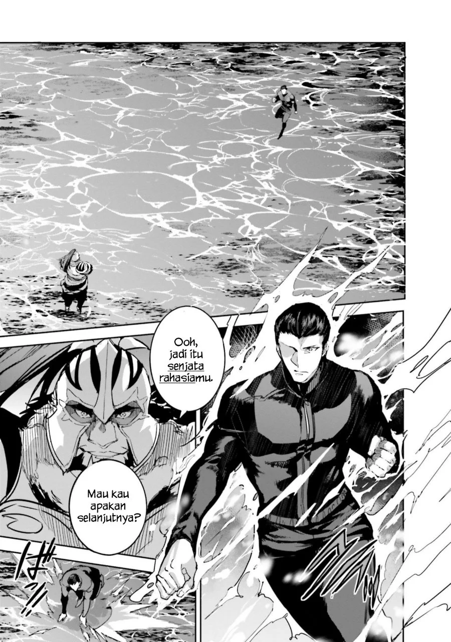 Mahouka Koukou no Rettousei: Nankai Soujou-hen Chapter 16 - halaman 35