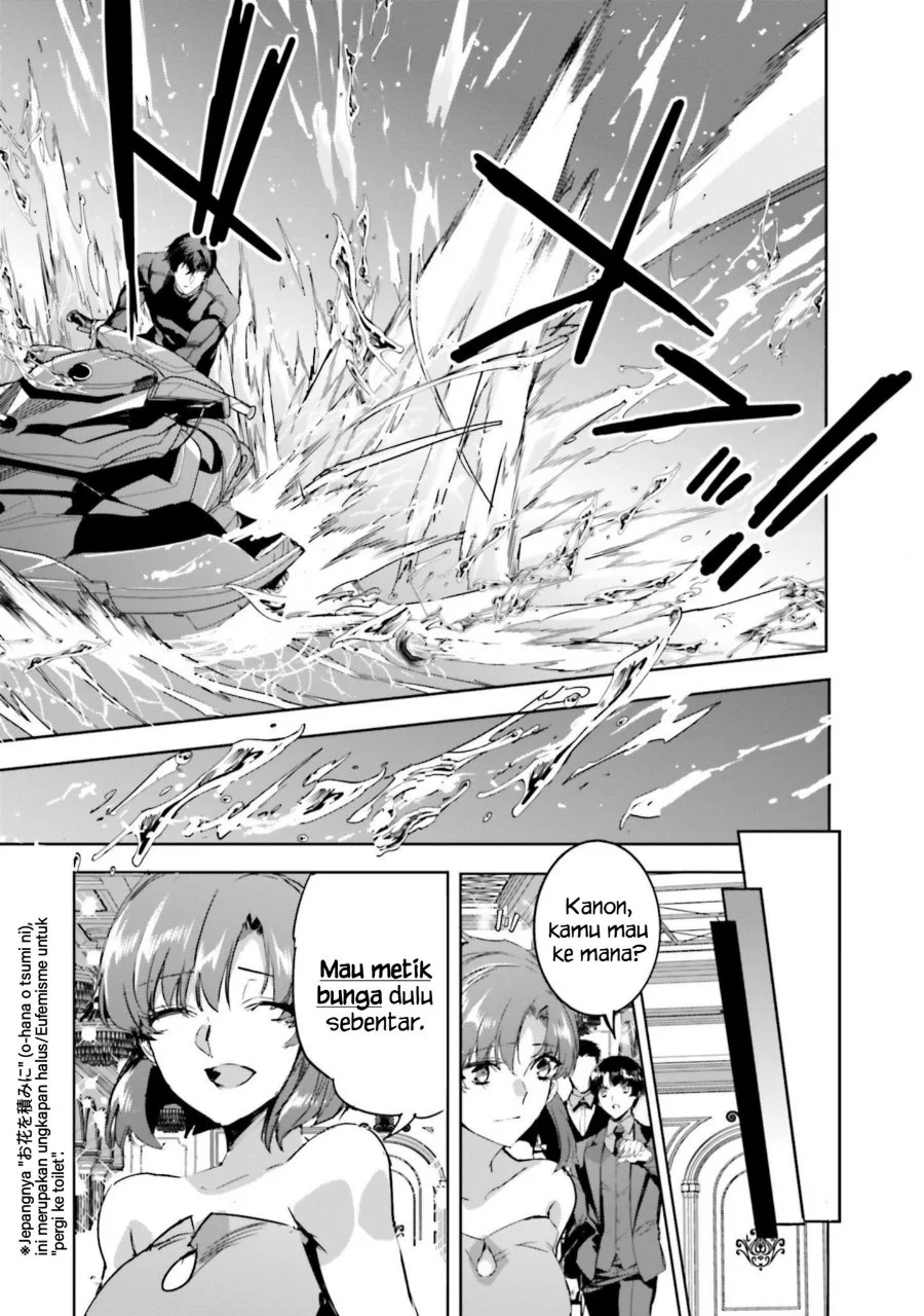 Mahouka Koukou no Rettousei: Nankai Soujou-hen Chapter 16 - halaman 41