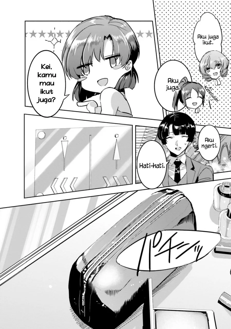 Mahouka Koukou no Rettousei: Nankai Soujou-hen Chapter 16 - halaman 42