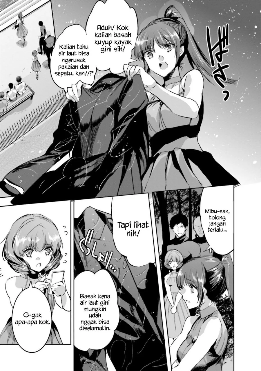 Mahouka Koukou no Rettousei: Nankai Soujou-hen Chapter 17 - halaman 31