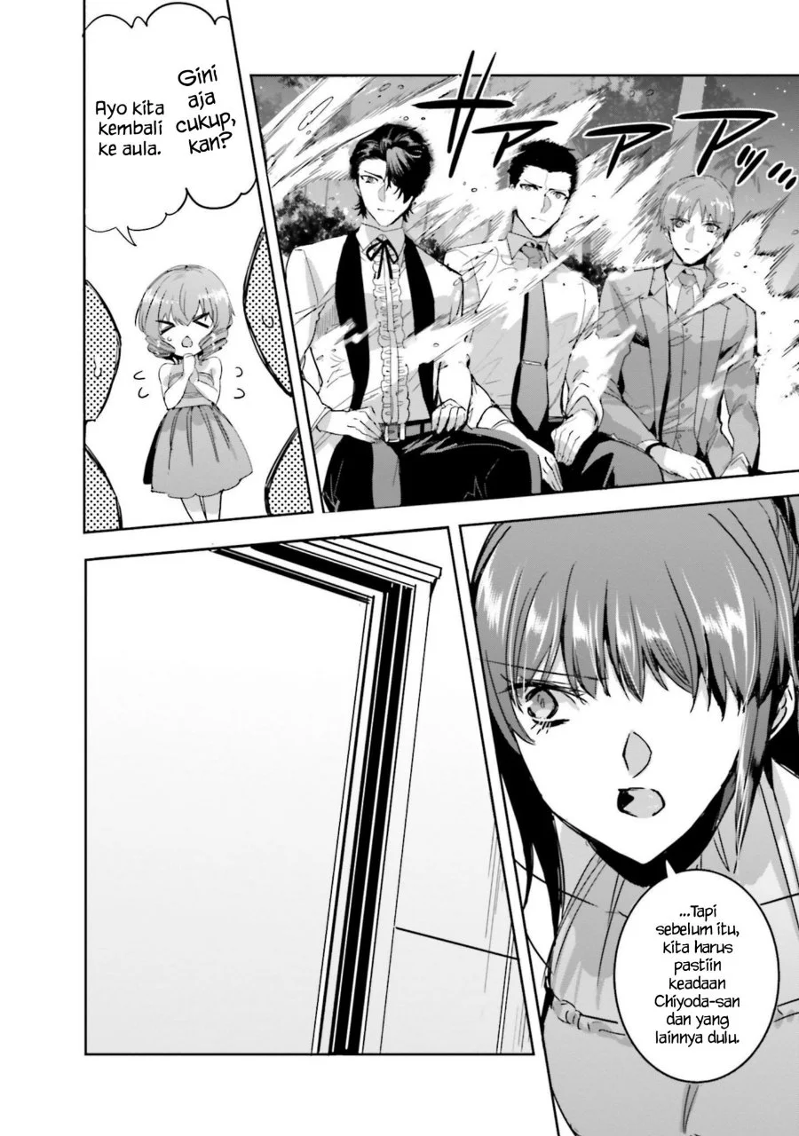 Mahouka Koukou no Rettousei: Nankai Soujou-hen Chapter 17 - halaman 32