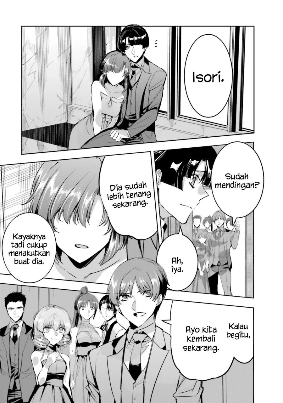 Mahouka Koukou no Rettousei: Nankai Soujou-hen Chapter 17 - halaman 33