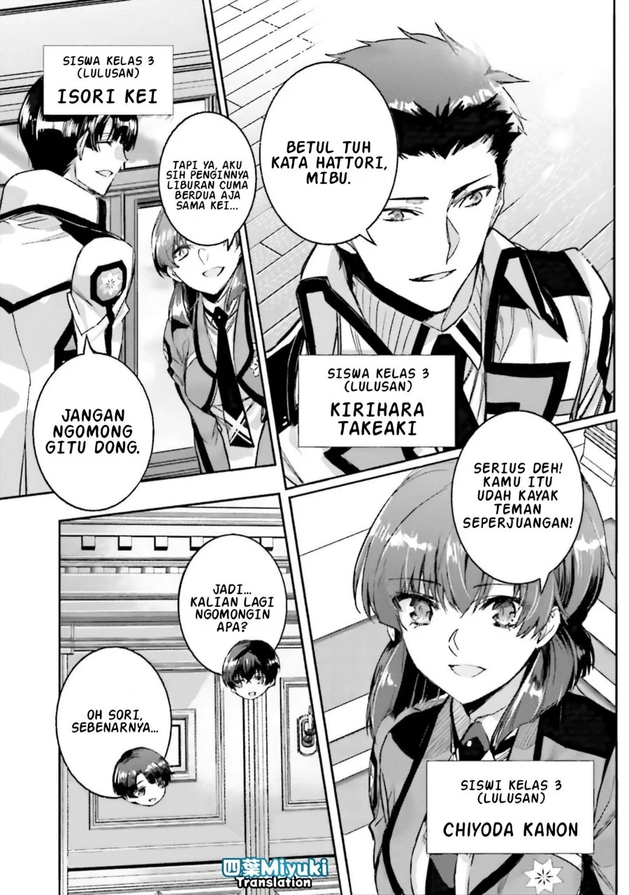 Mahouka Koukou no Rettousei: Nankai Soujou-hen Chapter 2 - halaman 15