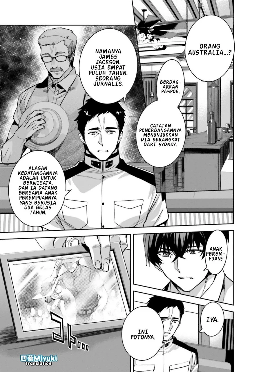 Mahouka Koukou no Rettousei: Nankai Soujou-hen Chapter 4 - halaman 18
