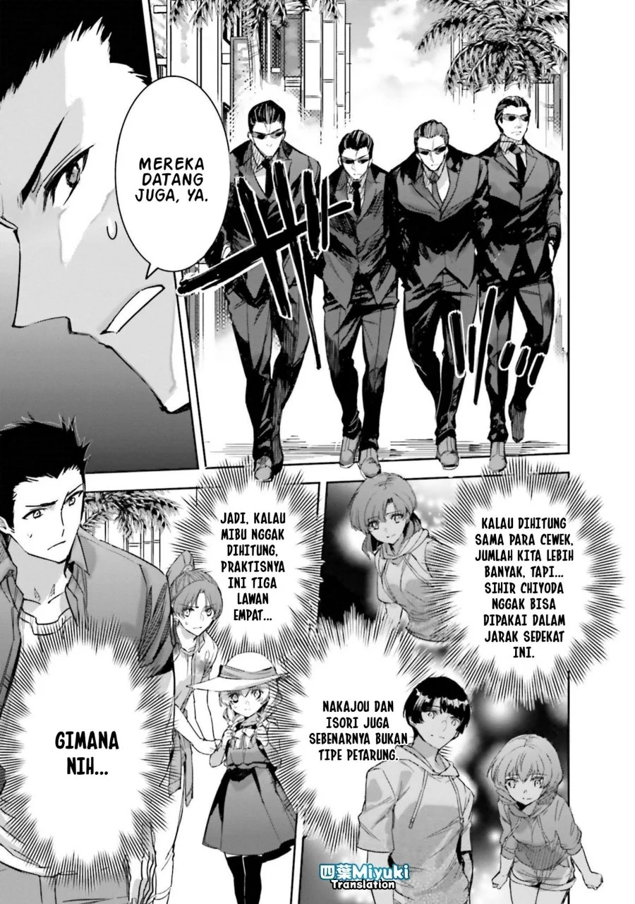 Mahouka Koukou no Rettousei: Nankai Soujou-hen Chapter 5 - halaman 17