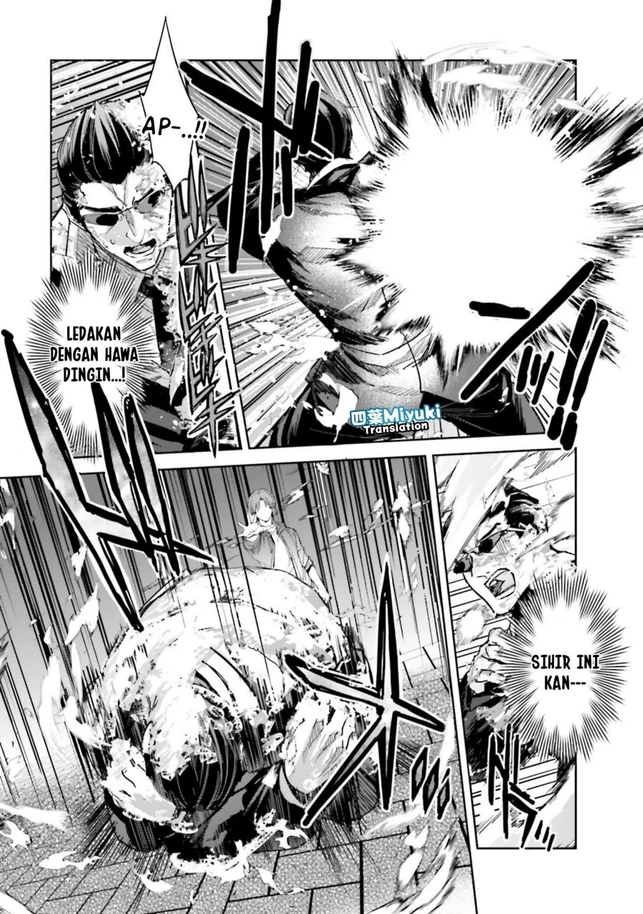 Mahouka Koukou no Rettousei: Nankai Soujou-hen Chapter 5 - halaman 27