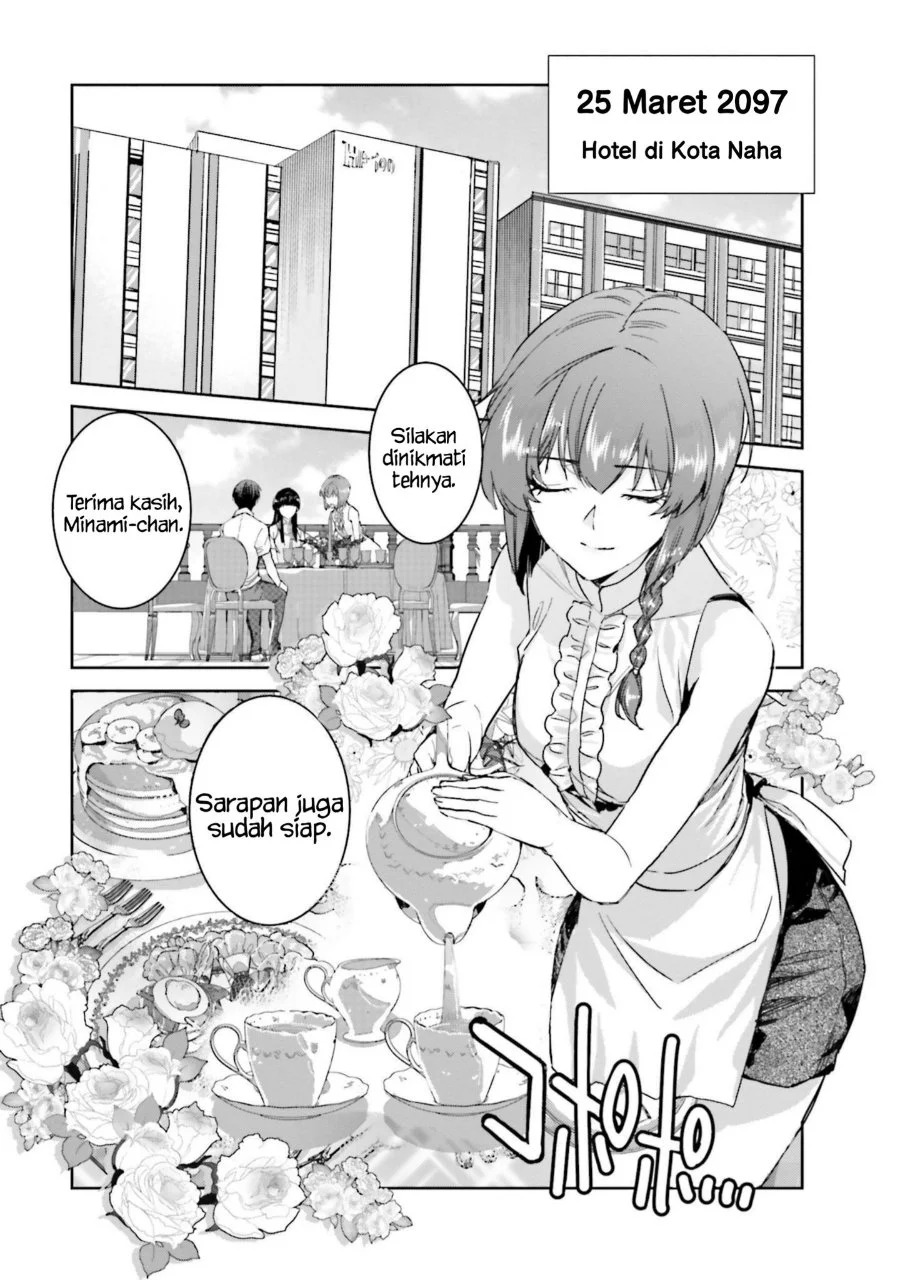 Mahouka Koukou no Rettousei: Nankai Soujou-hen Chapter 7 - halaman 15